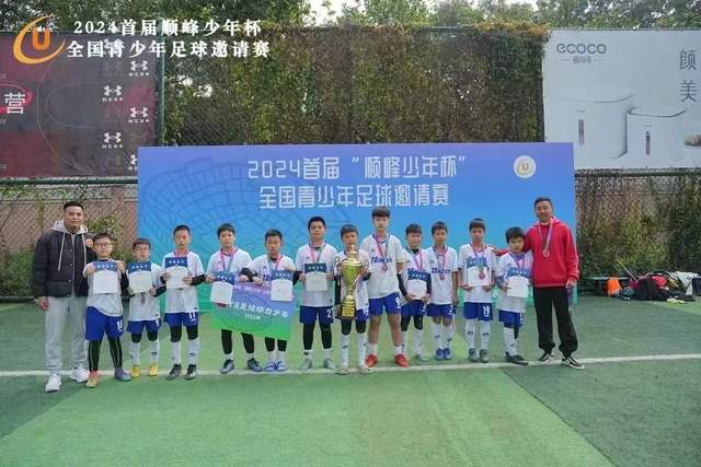 新球体育比分网即时比分公司介绍